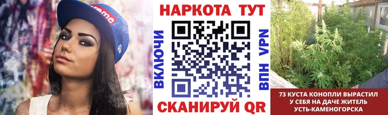 Купить наркотики цена Сальск ГАШИШ АМФ МЕФ Альфа ПВП Канабис Кокаин