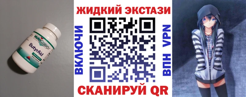 БУТИРАТ оксана  что такое   Сальск 
