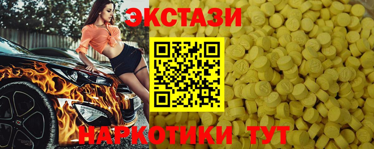 A-PVP Сальск