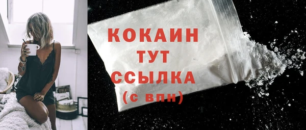 марки nbome Нязепетровск