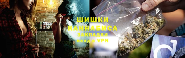 мескалин Няндома