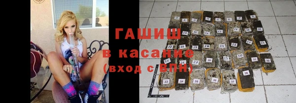 мескалин Няндома