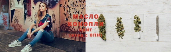 марки nbome Нязепетровск
