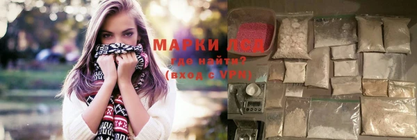 марки nbome Нязепетровск