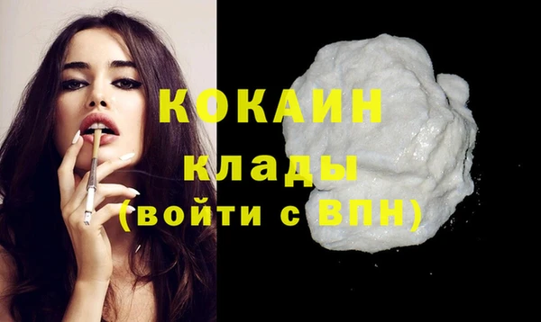 марки nbome Нязепетровск