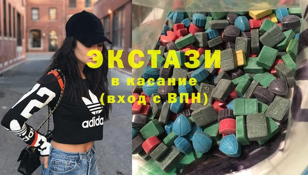 марки nbome Нязепетровск