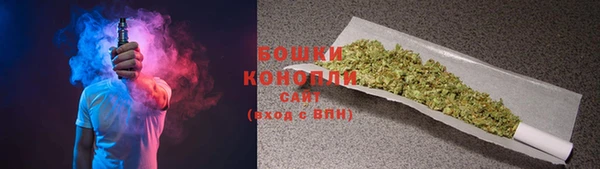 марки nbome Нязепетровск