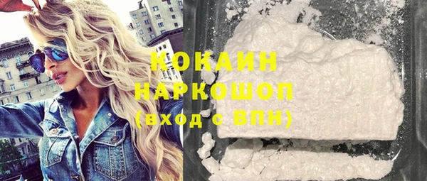 эйфоретик Нягань