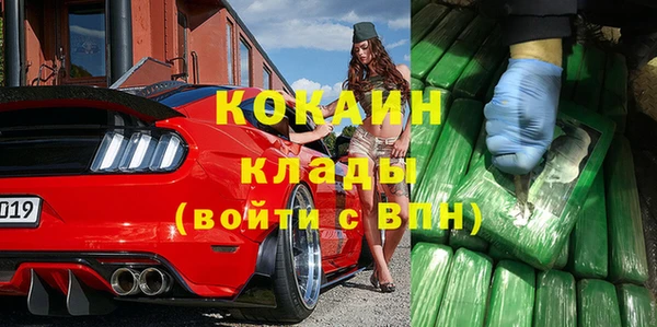 эйфоретик Нягань