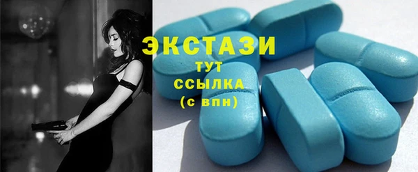 мескалин Няндома