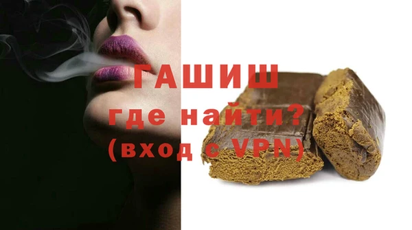 марки nbome Нязепетровск