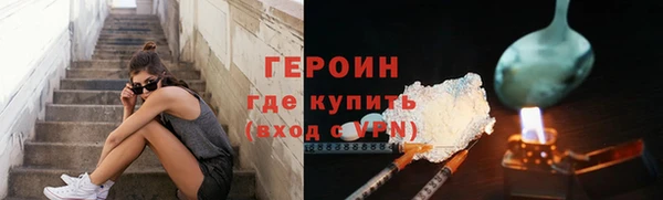 эйфоретик Нягань