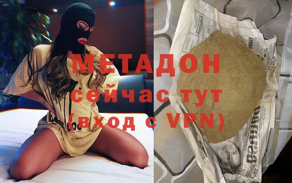 эйфоретик Нягань