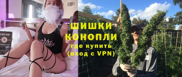эйфоретик Нягань
