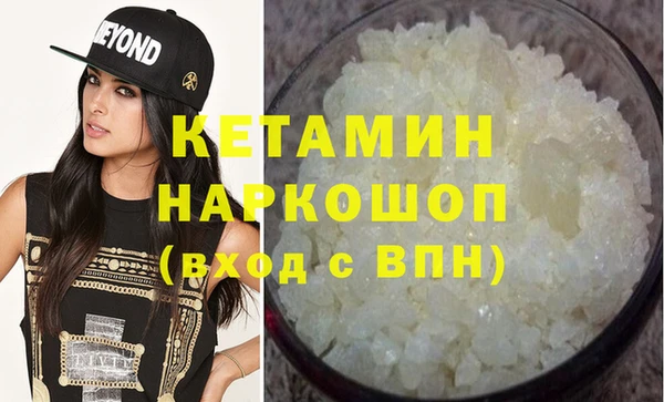 эйфоретик Нягань