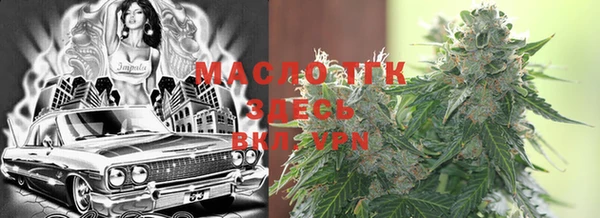 марки nbome Нязепетровск