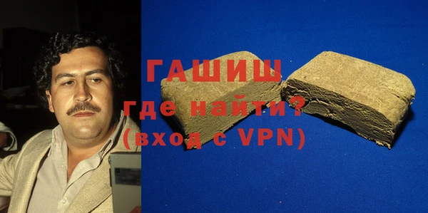 эйфоретик Нягань