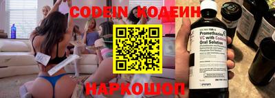 мефедрон мука Рыбинск