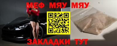 спиды Рязань