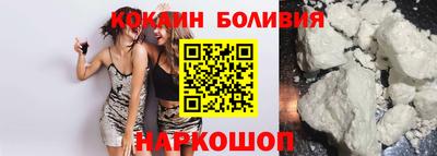 спиды Рязань
