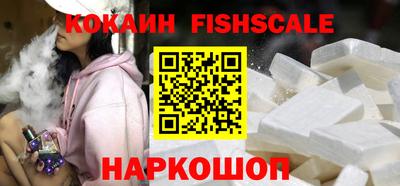 спиды Рязань