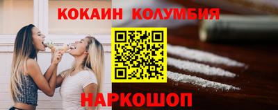 PSILOCYBIN Рузаевка