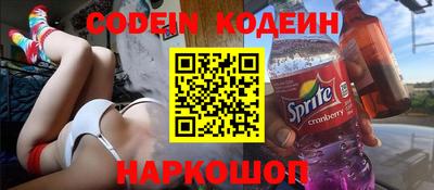 мефедрон мука Рыбинск