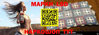 мефедрон мука Рыбинск