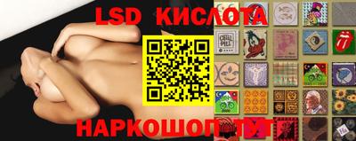 мефедрон мука Рыбинск