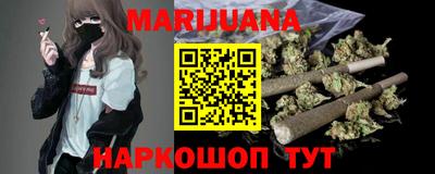 PSILOCYBIN Рузаевка