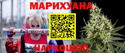 спиды Рязань