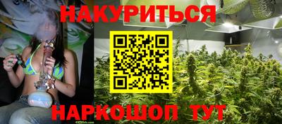 мефедрон мука Рыбинск