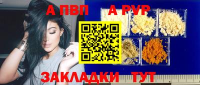 PSILOCYBIN Рузаевка
