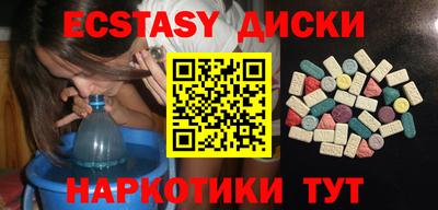 мефедрон мука Рыбинск
