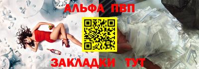 спиды Рязань