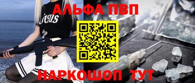 PSILOCYBIN Рузаевка