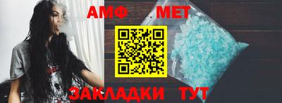 спиды Рязань