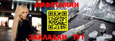 PSILOCYBIN Рузаевка