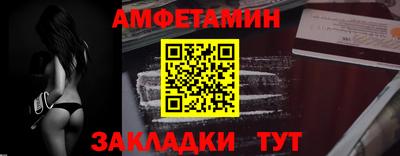 PSILOCYBIN Рузаевка