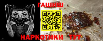 мефедрон мука Рыбинск