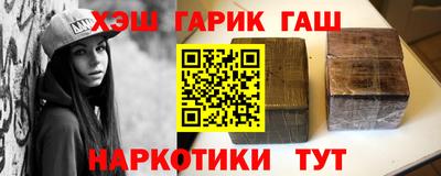 PSILOCYBIN Рузаевка
