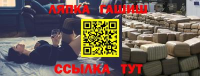спиды Рязань