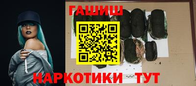 мефедрон мука Рыбинск