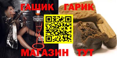 мефедрон мука Рыбинск