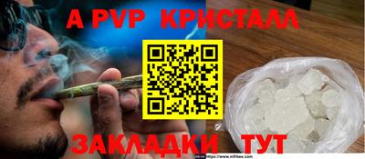 PSILOCYBIN Рузаевка