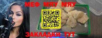 PSILOCYBIN Рузаевка