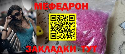 спиды Рязань